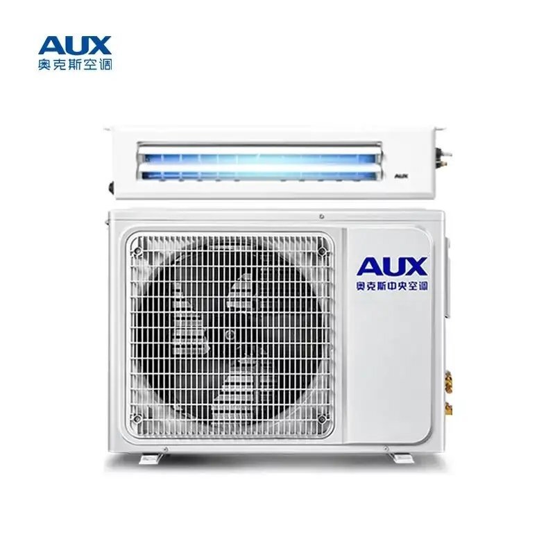 奧克斯中央空調(diào) 奧克斯中央空調(diào)