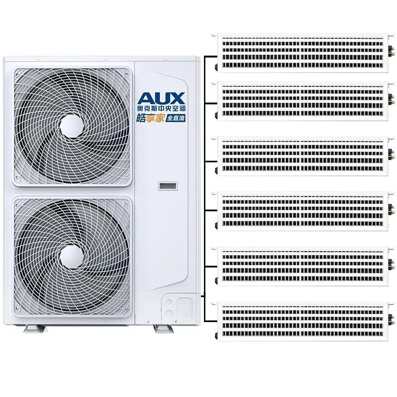 奧克斯中央空調(diào)