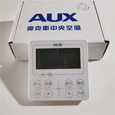 奧克斯空調(diào)安裝 奧克斯空調(diào)安裝