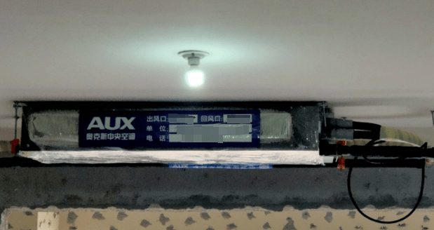 商場中央空調(diào)維保 商場中央空調(diào)維保